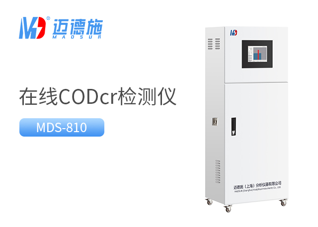 COD检测仪的使用方法.jpg COD检测仪的使用方法.jpg