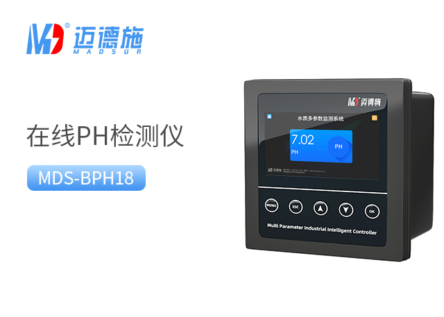 在线水质监测仪器怎么选?.jpg 在线水质监测仪器怎么选?.jpg