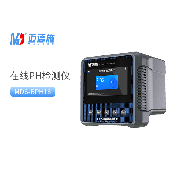 水質檢測儀數值解讀:低值是否代表更好的水質?.jpg 水質檢測儀數值解讀:低值是否代表更好的水質?.jpg
