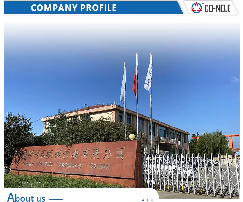 科尼樂機械設(shè)備有限公司-混合造粒機廠家 科尼樂機械設(shè)備有限公司-混合造粒機廠家