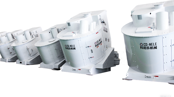 粉料混合攪拌機 粉料混合攪拌機