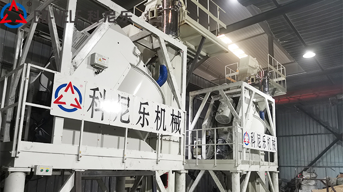 3D打印材料用混合機 金屬粉末混合機 3D打印材料用混合機 金屬粉末混合機