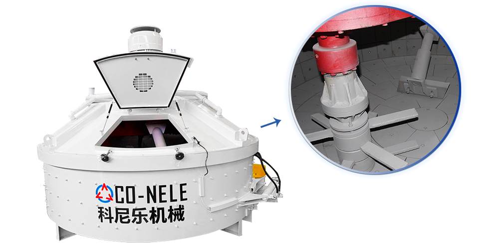 UHPC超高性能混凝土攪拌機(jī) UHPC超高性能混凝土攪拌機(jī)