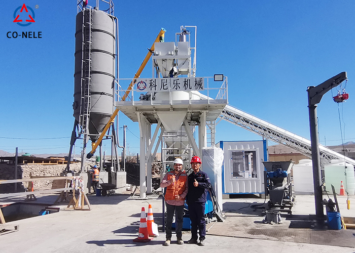 科尼樂(lè)立軸行星式混凝土攪拌站-智利項(xiàng)目 科尼樂(lè)立軸行星式混凝土攪拌站-智利項(xiàng)目