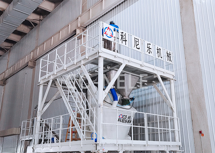 科尼樂特種陶瓷材料混合造粒機(jī)